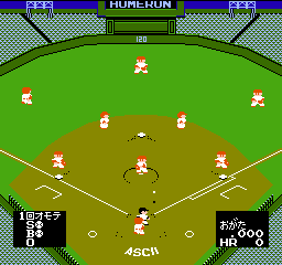 Best Play Pro Yakyuu Special screenshot 4 for Famicom